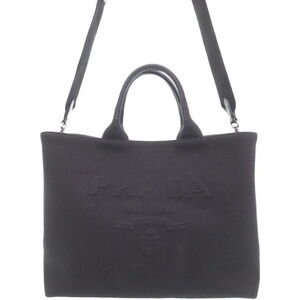 PRADA Drill Tote Bag